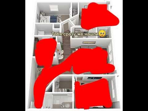 Игра в прятки с Полиной Велл - YouTube