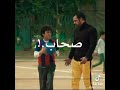 حالات واتس اب صحاب محمد امام هوجان   