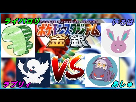 ラブリィch ラブリィch