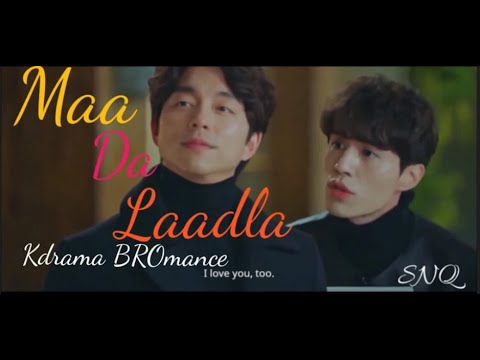 Maa Da Laadla | Multi Kdrama Bromance  😍💗💗