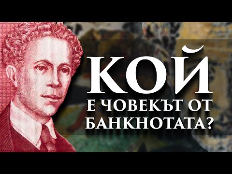 Видео: Улуру рок. Пастообразни купчини или кален вулкан?