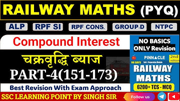 Compound Interest (Part-4) Pinnacle Railway Maths 6200 Book Solution By Singh Sir  #Railway Math PYQ