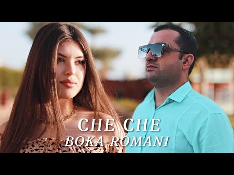 Boka Romani - Che che (2022)