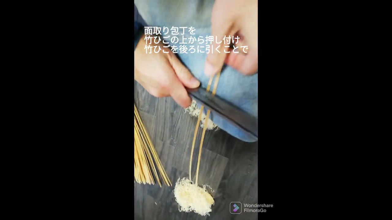 実家整理 古い竹の仙媒 実家整理 古い竹の仙媒 煎茶道具仙媒茶合茶則茶