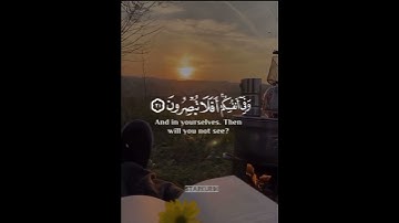 تلاوة خاشعة🎙️💚رعد الكردي#iraq #kurdistan #رعد_الكردي #تلاوة_خاشعة #star #youtube #استغفر_الله #vi