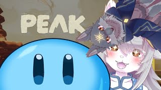 【#vtuber 】いつものメンバーで行く山登りっ！【#PEAK 】