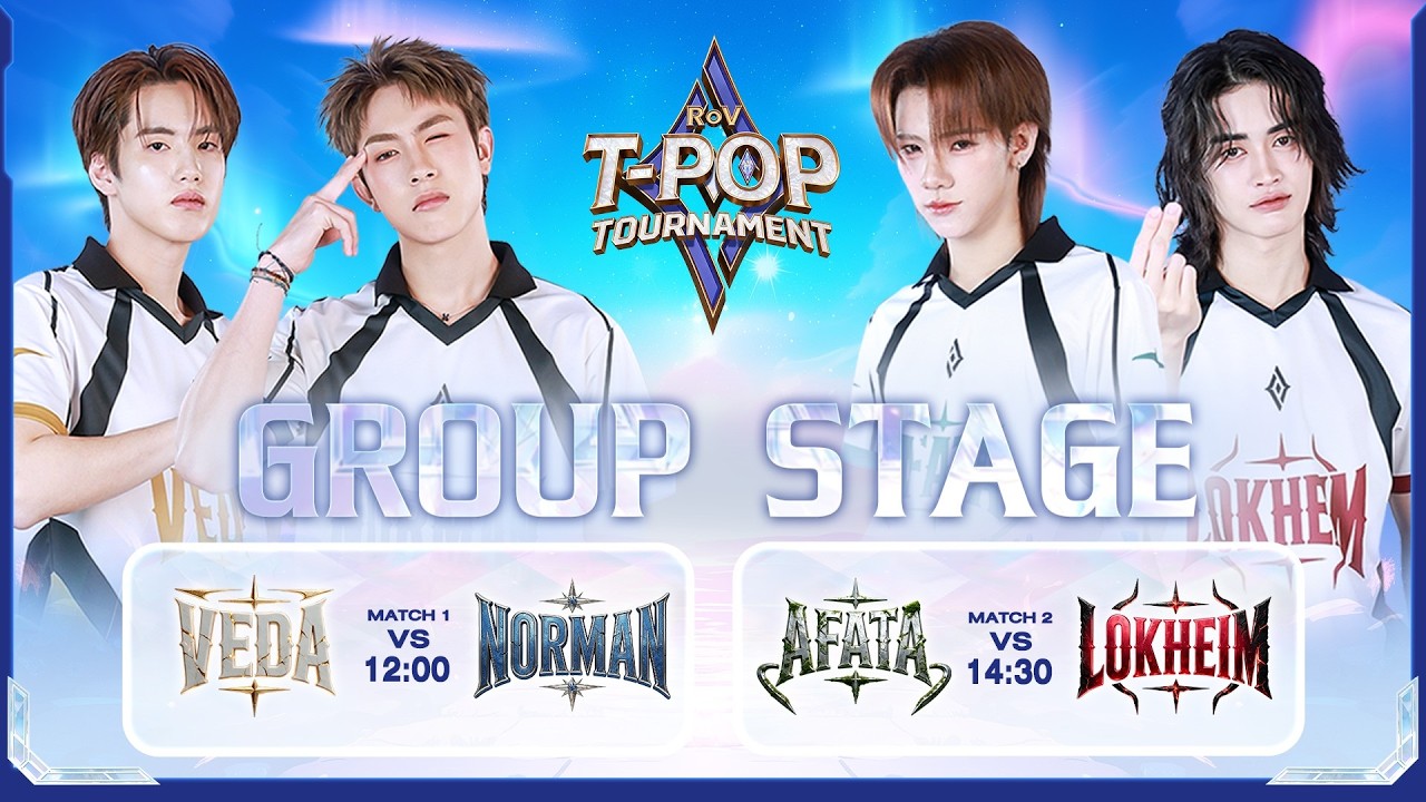 🔴𝐋𝐈𝐕𝐄 การแข่งขัน RoV T-POP Tournament 2026 🏆 รอบ Group Stage