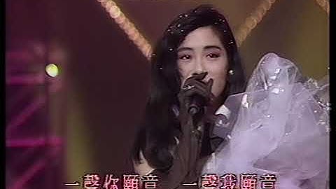 關淑怡 - 難得有情人 live 1989年度勁歌金曲 第二季季選 [1989.07.30]