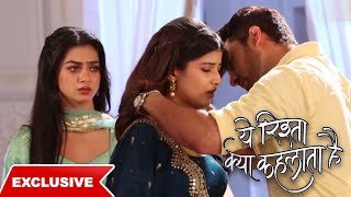 Armaan Ne Diya Abhira Ko Divorce | Mitaya Sindoor Nikala Gale Se Mangalsutra | YRKKH