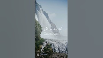 سورة الشعراء بصوت الشيخ علي جابر