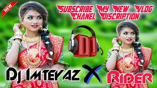 साजन आएगा आएगा साजन💯Hindi Old Remix Dj Songs Mere Khwabon Me Jo Aaye Meri Neendo Ko Churaye Sajan👇