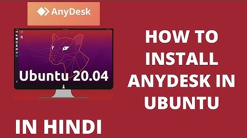 How To Install Anydesk In Ubuntu | Anydesk kaise download kare
