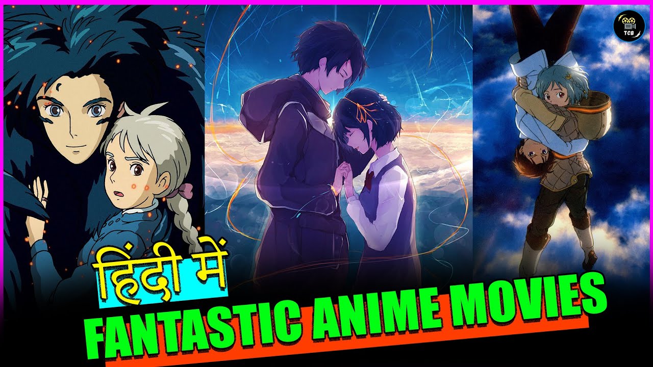 Best Anime Movies On Netflix