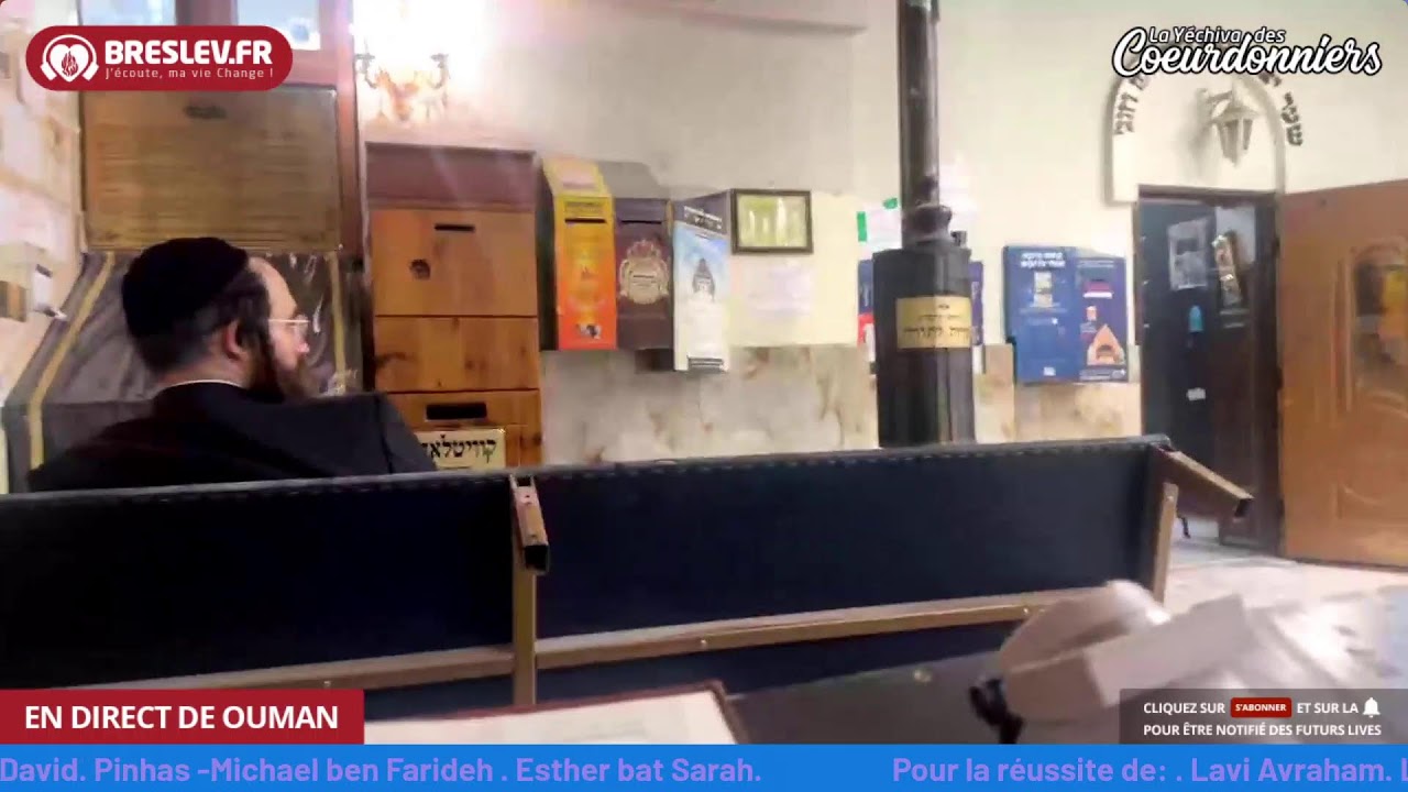 Tikoun Haclali Live - 26 juin  - Breslev - Ouman -