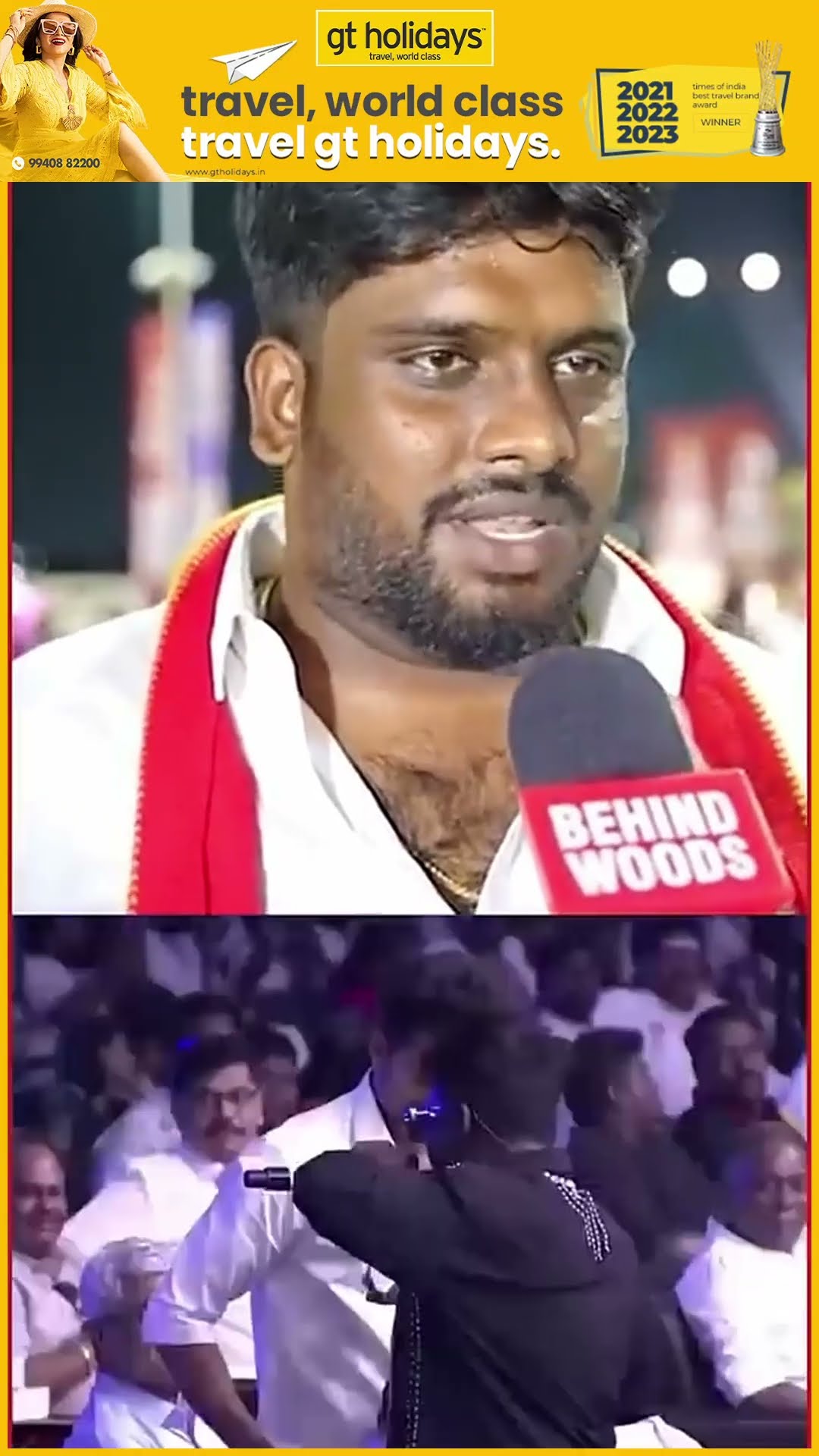 'மன்னர் ஆட்சியும் இல்ல மண்ணாங்கட்டி ஆட்சியும் இல்ல இனி Thalapathy தான்..' ?TVK தொண்டர் Replies
