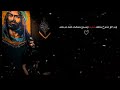 مولاي ابو صالح لايك وشتراك