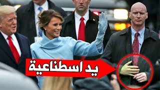 الحارس الشخصي للرئيس الأمريكي دونالد ترامب الذي أرعب العالم