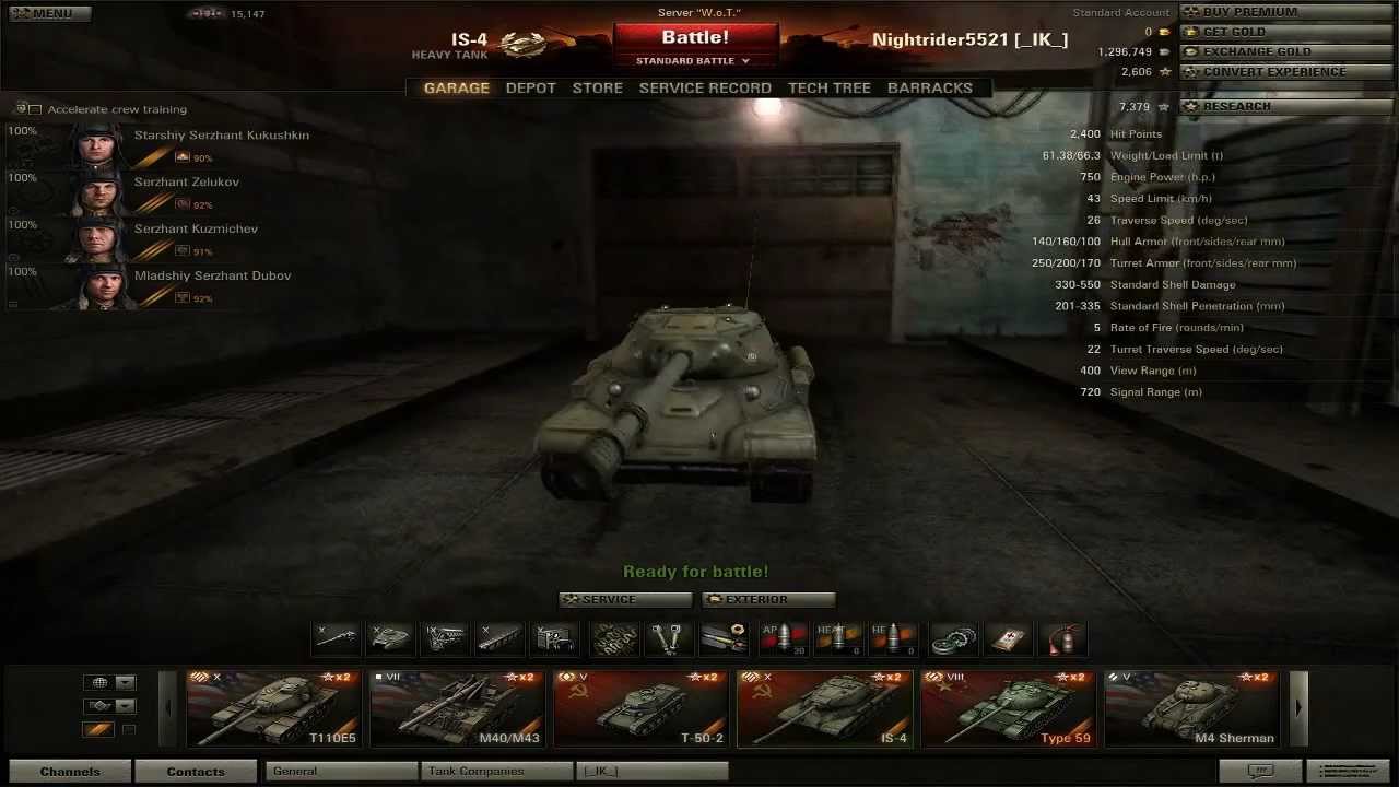 World of Tanks Garage Tutorial YouTube