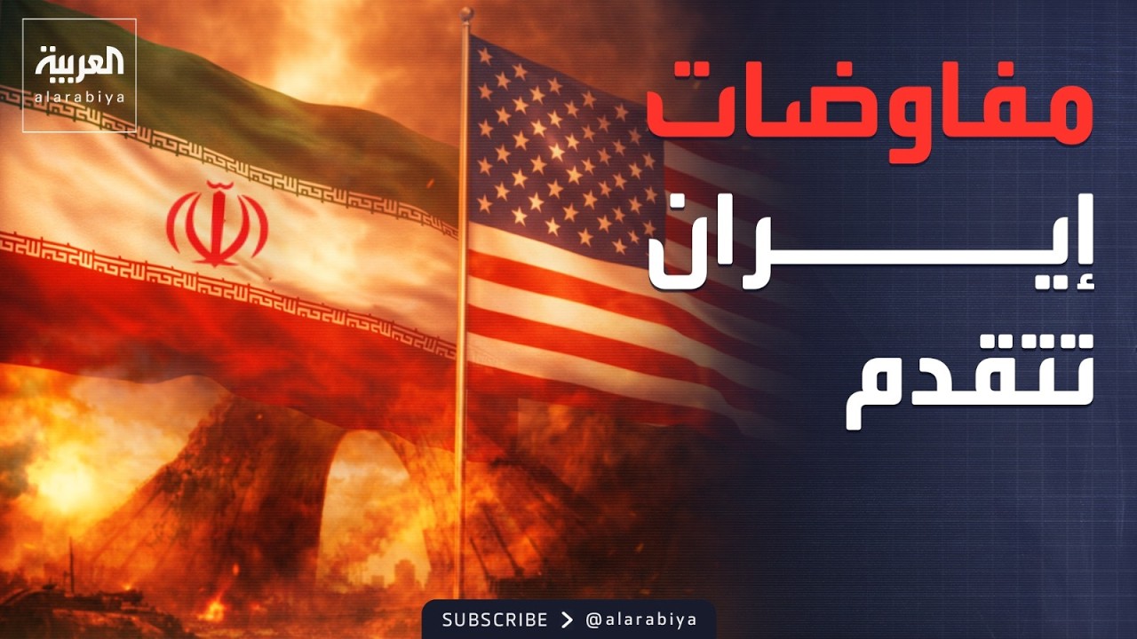 ������� ����� �����.. ��������� �� �����
 - نشر قبل 15 دقيقة