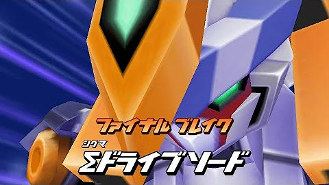 スレイプ プレイヤーダンボール戦記