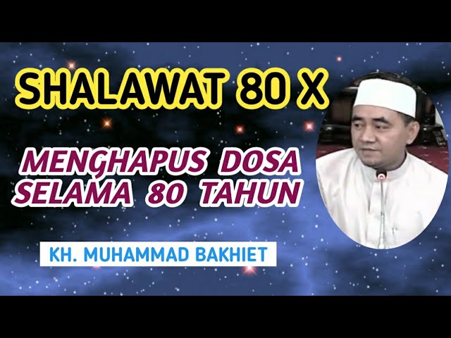 Amalan Hari Jum At Shalawat 80 X Menghapus Dosa Selama 80 Tahun Kh Muhammad Bakhiet Barabai Youtube