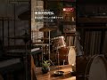 南無阿彌陀佛 Lounge|睡前 #Shorts