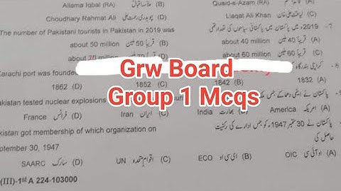 Mcqs 10th class pak study Gujranwala board group 1 paper pak study first time paper