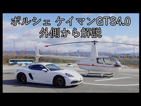 T•Mページ キッズ 【MOONSTAR】 ムーンスター 15-19(H) ラブラッシュ ラブ