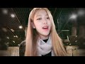 BLACKPINK Rosé - Fallin&#39; All In You (Shawn Mendes cover)