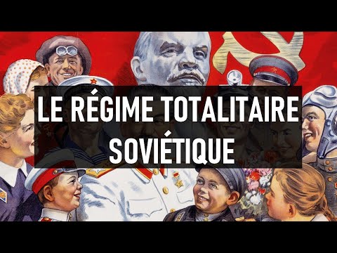 Vidéo: La composition de l'URSS - comment c'était et comment elle s'est formée