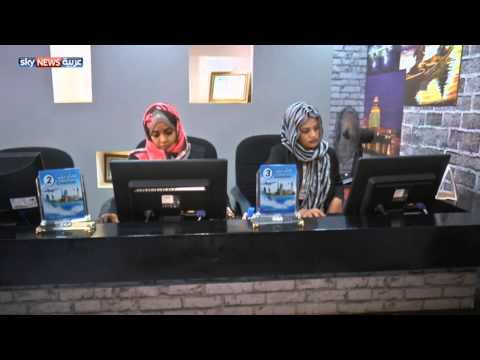 التكلفة عقبة أمام حجاج السودان