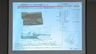 第804回原子力発電所の新規制基準適合性に係る審査会合(2019年11月29日)