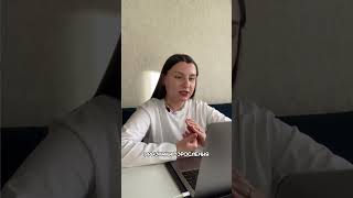 #возраст  #подумайобэтом #психология