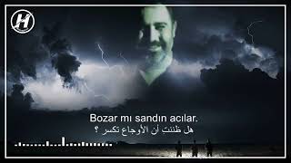 أغنية تركية مترجمة حزينة للرحال أحمد كايا - ساطلق النار على رأسي - Ahmet Kaya Kafama Sıkar Giderim