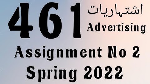 AIOU Code 461 Solved Assignment No.2 Spring 2022 #aiou #aiousolveassignments