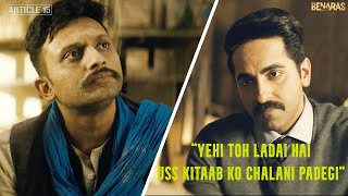 Sanvidhaan Article 15 Anubhav Sinha Ayushmann Khurrana