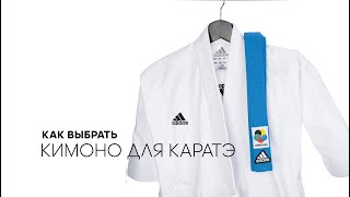 :      WKF     - combatmarkt.com