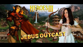 Ламповые герои 3 | Heroes of Might and Magic III | Jebus Outcast