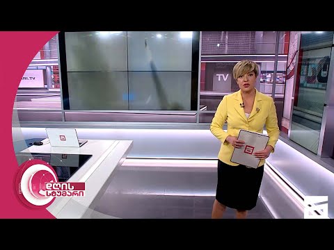 დღის სტუმარი 15:40 - 28.02.2023