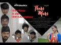 Thari Muri | Baduga New Song | Baduga New Song 2021 | Badaga Songs | Murugesh Porthy | PaaS Studio's