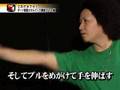 DARTSLIVE.TV #26 これでAフラ！ダーツ実践スキルアップ講座[アフロ編]