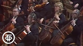 Л.Бетховен. Симфония № 5. Дирижер Е.Светланов. L.Beethoven Symphony № 5. (1986)