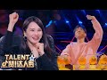 Judges SHOCKED By UNCONVENTIONAL MUSICAL Fruit And Veg Audition | China's Got Talent 2021 中国达人秀