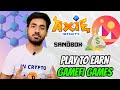 What is GameFi | Play to Earn & More | GameFi Crypto Pros & Cons 🤑
