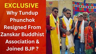 Tundup Phunchok joined BJP after resigning as vice president of Zanskar Buddhist Association