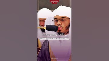تلاوة خاشعة للشيخ #ياسر_الدوسري من سورة فاطر | ترتيل يبعث الطمأنينة ❤️