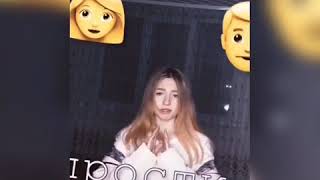 ПОДБОРКА ВИДЕО ИЗ TikTok ПОД ПЕСНЮ ТАТУ - Я СОШЛА С УМА😈