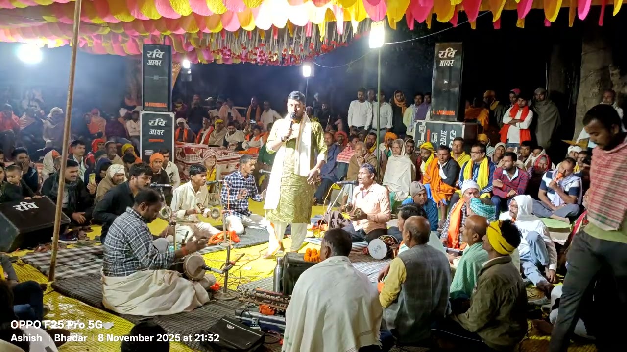 नया अंदाज में देवी गीत बूढ़ा ब्यास 