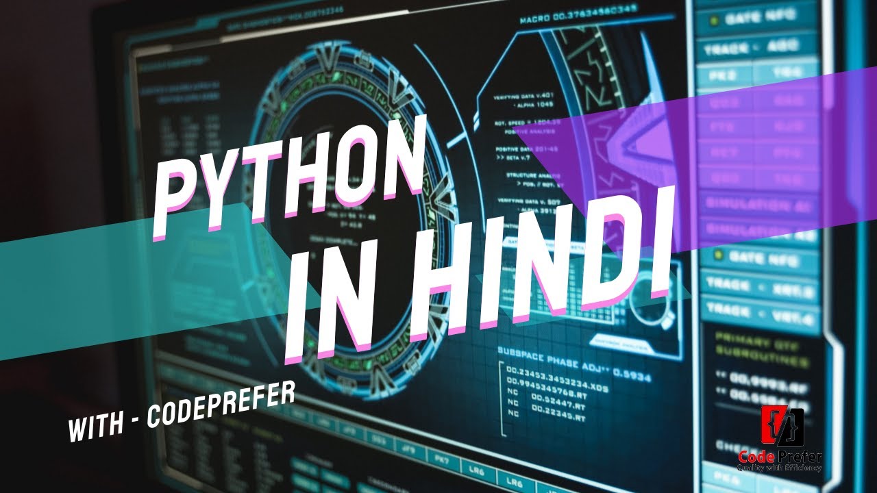 Python in Hindi -- Introduction of Python For Beginners In Hindi ...