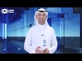 موجز «كونا» الإخباري 1 أغسطس 2026